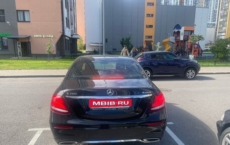 Mercedes-Benz E-Класс, 2020 год, 2 500 000 рублей, 4 фотография