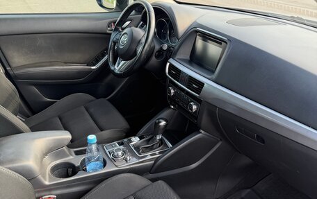 Mazda CX-5 II, 2015 год, 1 680 000 рублей, 7 фотография