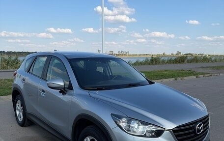 Mazda CX-5 II, 2015 год, 1 680 000 рублей, 4 фотография