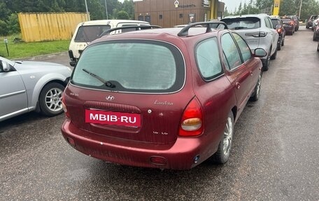 Hyundai Lantra II, 2000 год, 190 000 рублей, 2 фотография