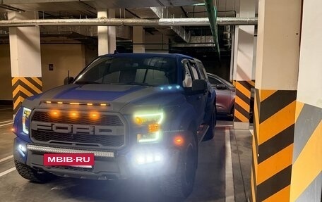 Ford F-150, 2020 год, 8 500 000 рублей, 10 фотография