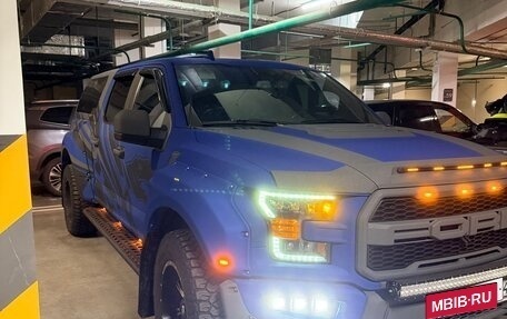 Ford F-150, 2020 год, 8 500 000 рублей, 8 фотография