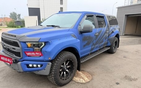 Ford F-150, 2020 год, 8 500 000 рублей, 3 фотография