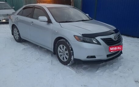 Toyota Camry, 2006 год, 900 000 рублей, 4 фотография