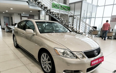 Lexus GS III рестайлинг, 2005 год, 1 330 000 рублей, 7 фотография