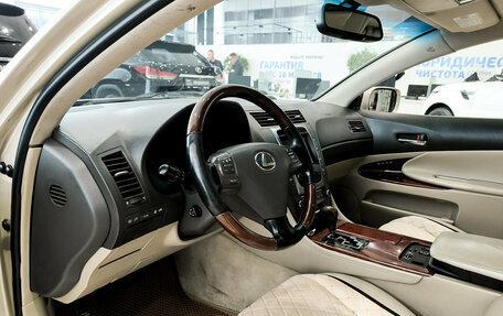 Lexus GS III рестайлинг, 2005 год, 1 330 000 рублей, 20 фотография