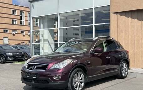 Infiniti QX50 I рестайлинг, 2013 год, 1 590 000 рублей, 3 фотография