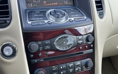 Infiniti QX50 I рестайлинг, 2013 год, 1 590 000 рублей, 9 фотография