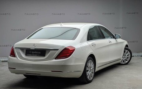 Mercedes-Benz S-Класс, 2014 год, 2 997 000 рублей, 3 фотография