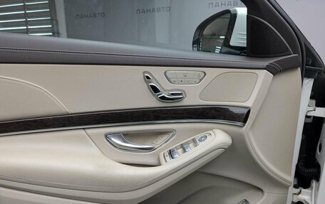 Mercedes-Benz S-Класс, 2014 год, 2 997 000 рублей, 7 фотография