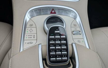 Mercedes-Benz S-Класс, 2014 год, 2 997 000 рублей, 13 фотография