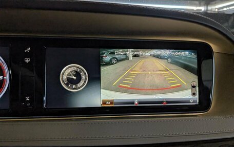Mercedes-Benz S-Класс, 2014 год, 2 997 000 рублей, 18 фотография