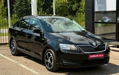 Skoda Rapid I, 2019 год, 1 199 000 рублей, 1 фотография