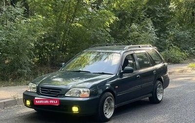 Honda Orthia I рестайлинг, 1996 год, 335 000 рублей, 1 фотография