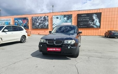 BMW X3, 2008 год, 920 000 рублей, 1 фотография