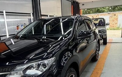 Toyota RAV4, 2013 год, 2 050 000 рублей, 1 фотография