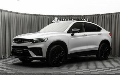 Geely Tugella FY11, 2023 год, 3 240 000 рублей, 1 фотография
