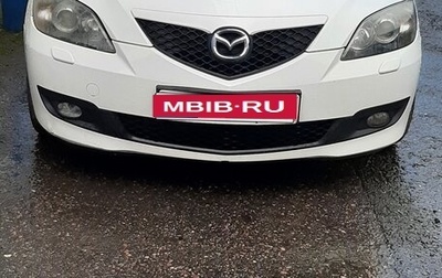 Mazda 3, 2007 год, 480 000 рублей, 1 фотография