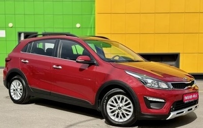 KIA Rio IV, 2018 год, 1 372 000 рублей, 1 фотография