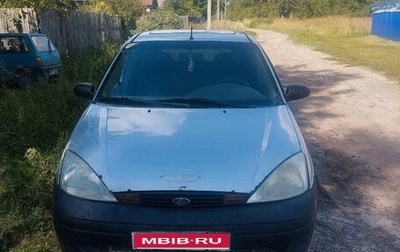 Ford Focus IV, 2002 год, 170 000 рублей, 1 фотография