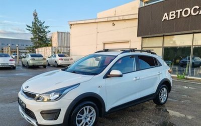 KIA Rio IV, 2019 год, 1 349 000 рублей, 1 фотография