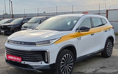 CheryExeed TXL, 2024 год, 2 150 000 рублей, 1 фотография