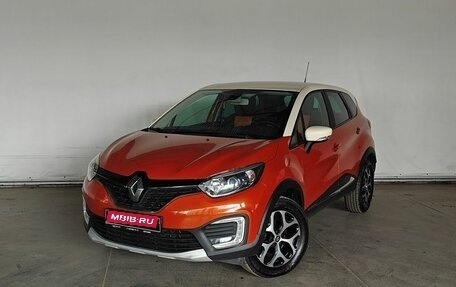 Renault Kaptur I рестайлинг, 2016 год, 1 599 000 рублей, 1 фотография