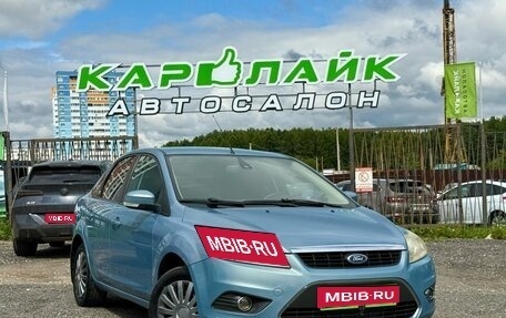 Ford Focus II рестайлинг, 2008 год, 435 000 рублей, 1 фотография