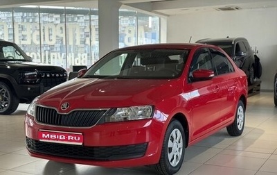 Skoda Rapid I, 2019 год, 1 299 000 рублей, 1 фотография
