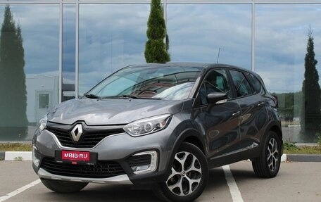 Renault Kaptur I рестайлинг, 2019 год, 1 650 000 рублей, 1 фотография