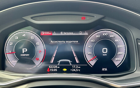 Audi A6, 2020 год, 5 150 000 рублей, 18 фотография