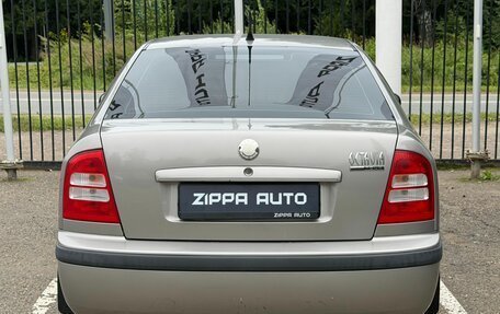 Skoda Octavia IV, 2010 год, 479 000 рублей, 5 фотография