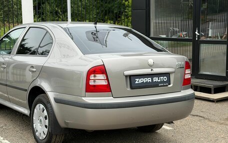 Skoda Octavia IV, 2010 год, 479 000 рублей, 7 фотография