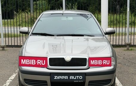 Skoda Octavia IV, 2010 год, 479 000 рублей, 2 фотография
