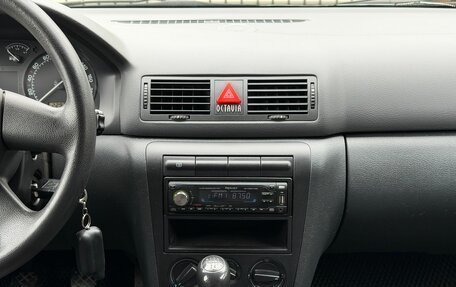 Skoda Octavia IV, 2010 год, 479 000 рублей, 18 фотография