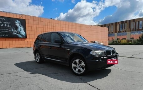 BMW X3, 2008 год, 920 000 рублей, 2 фотография