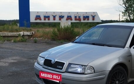 Skoda Octavia IV, 2004 год, 270 000 рублей, 4 фотография