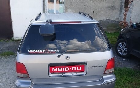 Honda Odyssey IV, 1997 год, 330 000 рублей, 4 фотография