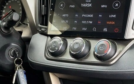 Toyota RAV4, 2013 год, 2 050 000 рублей, 10 фотография