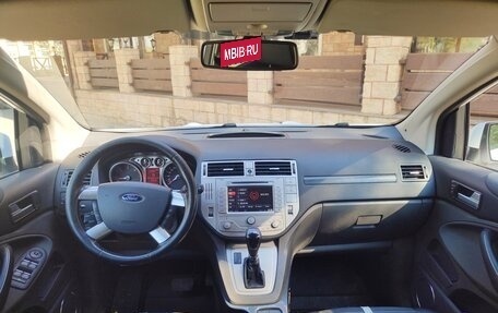 Ford Kuga III, 2012 год, 920 000 рублей, 10 фотография