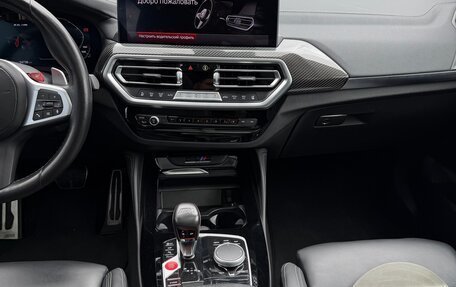 BMW X4 M, 2022 год, 8 990 000 рублей, 10 фотография
