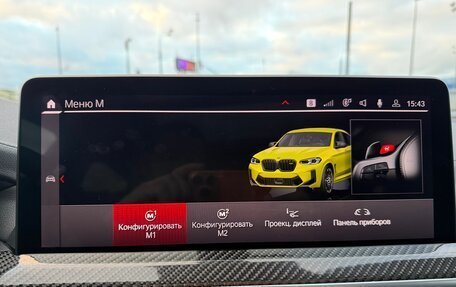 BMW X4 M, 2022 год, 8 990 000 рублей, 18 фотография