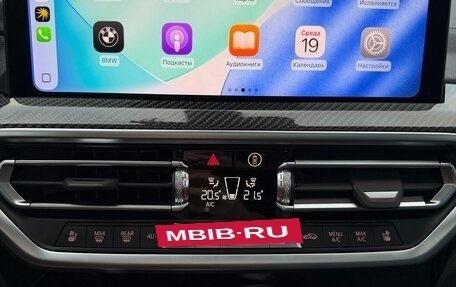 BMW X4 M, 2022 год, 8 990 000 рублей, 17 фотография