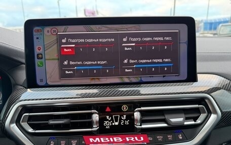 BMW X4 M, 2022 год, 8 990 000 рублей, 20 фотография