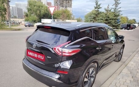 Nissan Murano, 2021 год, 2 985 000 рублей, 6 фотография