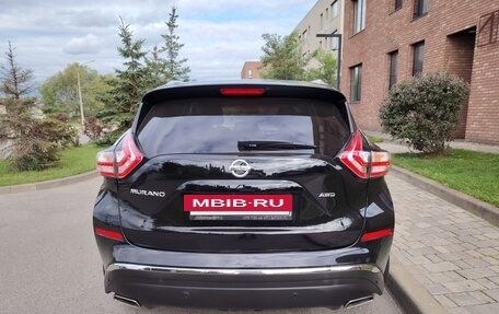 Nissan Murano, 2021 год, 2 985 000 рублей, 5 фотография