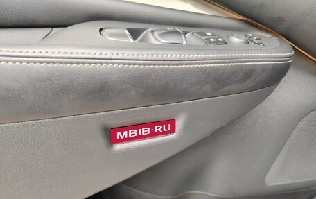 Nissan Murano, 2021 год, 2 985 000 рублей, 17 фотография
