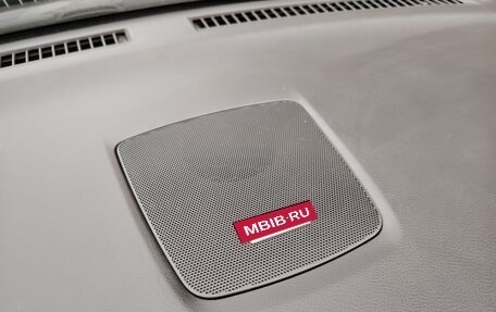 Nissan Murano, 2021 год, 2 985 000 рублей, 34 фотография
