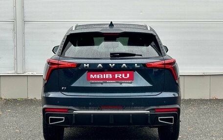 Haval F7, 2026 год, 3 199 000 рублей, 4 фотография