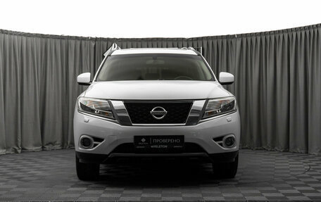 Nissan Pathfinder, 2015 год, 1 770 000 рублей, 3 фотография